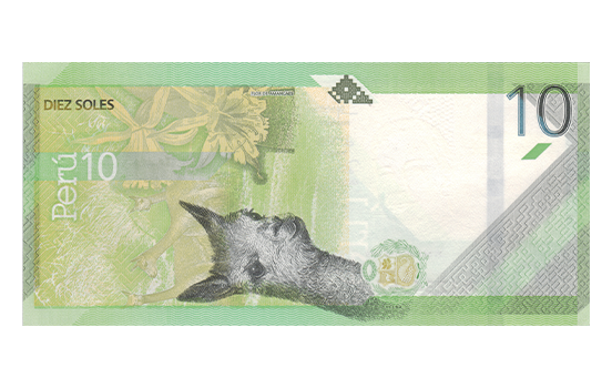 Reverso del billete de S/ 10